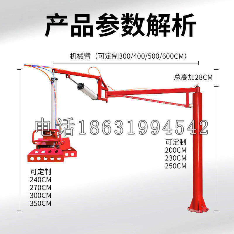 旗津区schunk机械抓手DPZ-plus系列1321292 DPZ-plus 40-AS-V