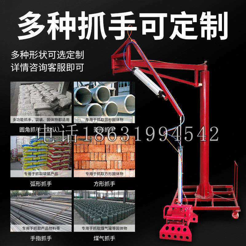 旗津区schunk气缸|德国schunk机械抓手1315983|DPG-PLUS 80-1-AS代理商
