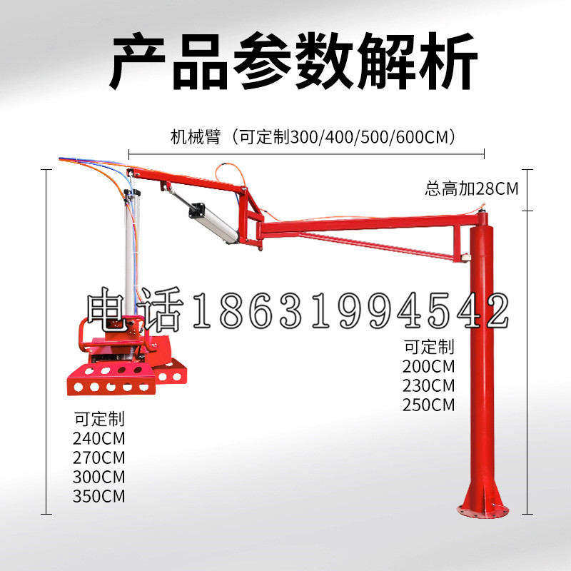 旗津区schunk雄克机械抓手PGN-plus系列0372092|PGN-plus 64-1-AS-KVZ